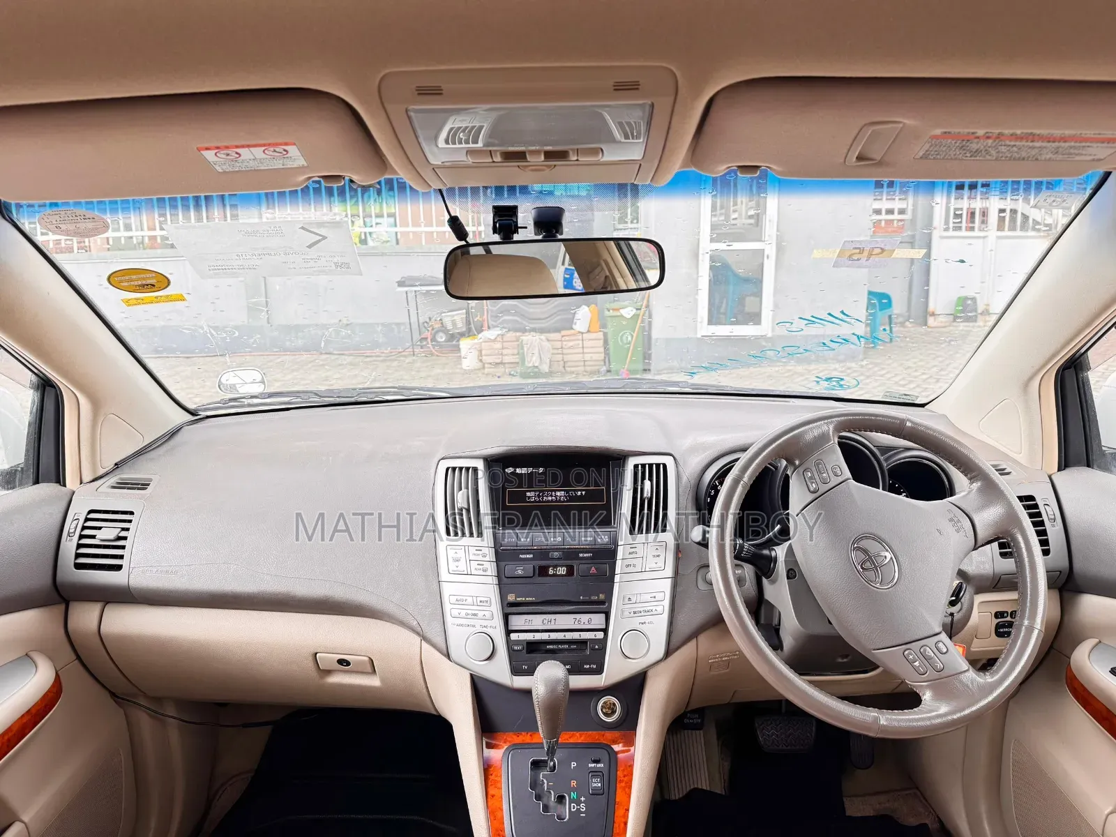 Toyota Harrier 2007 Pearl