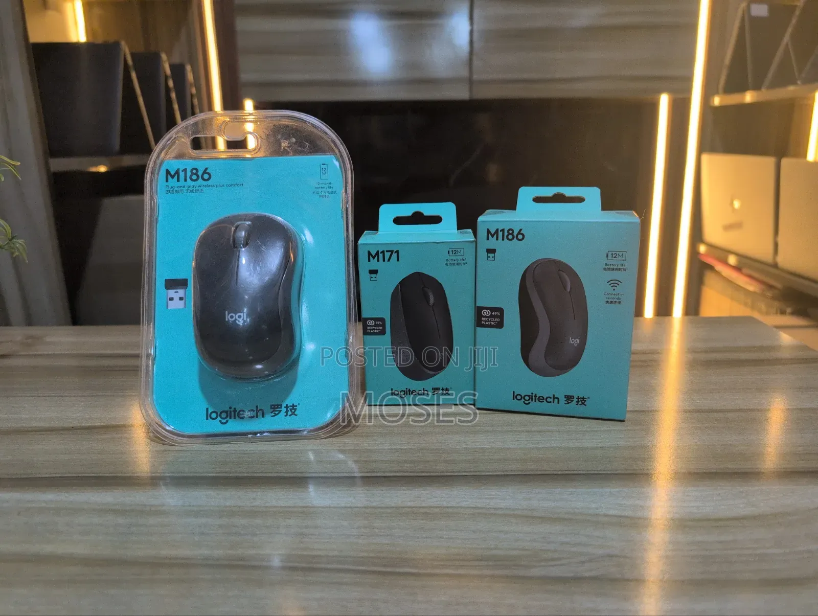 Logitech Mouse