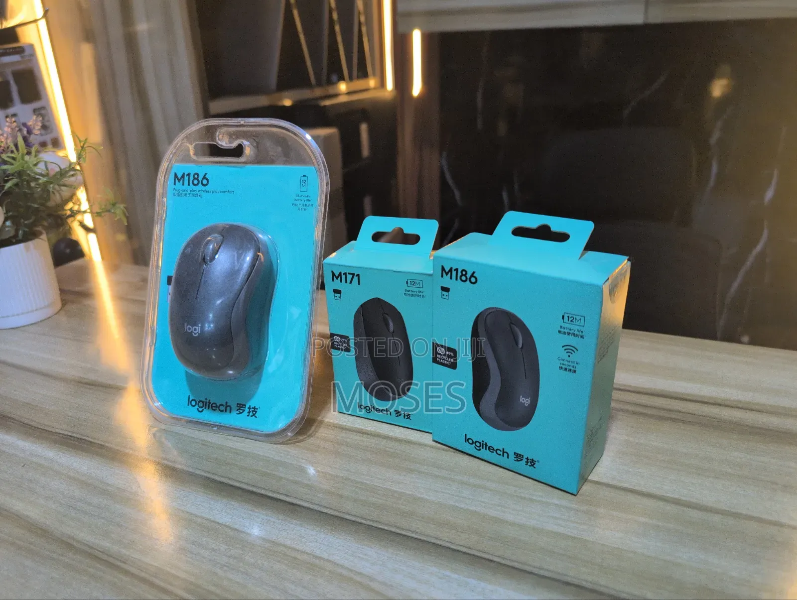 Logitech Mouse