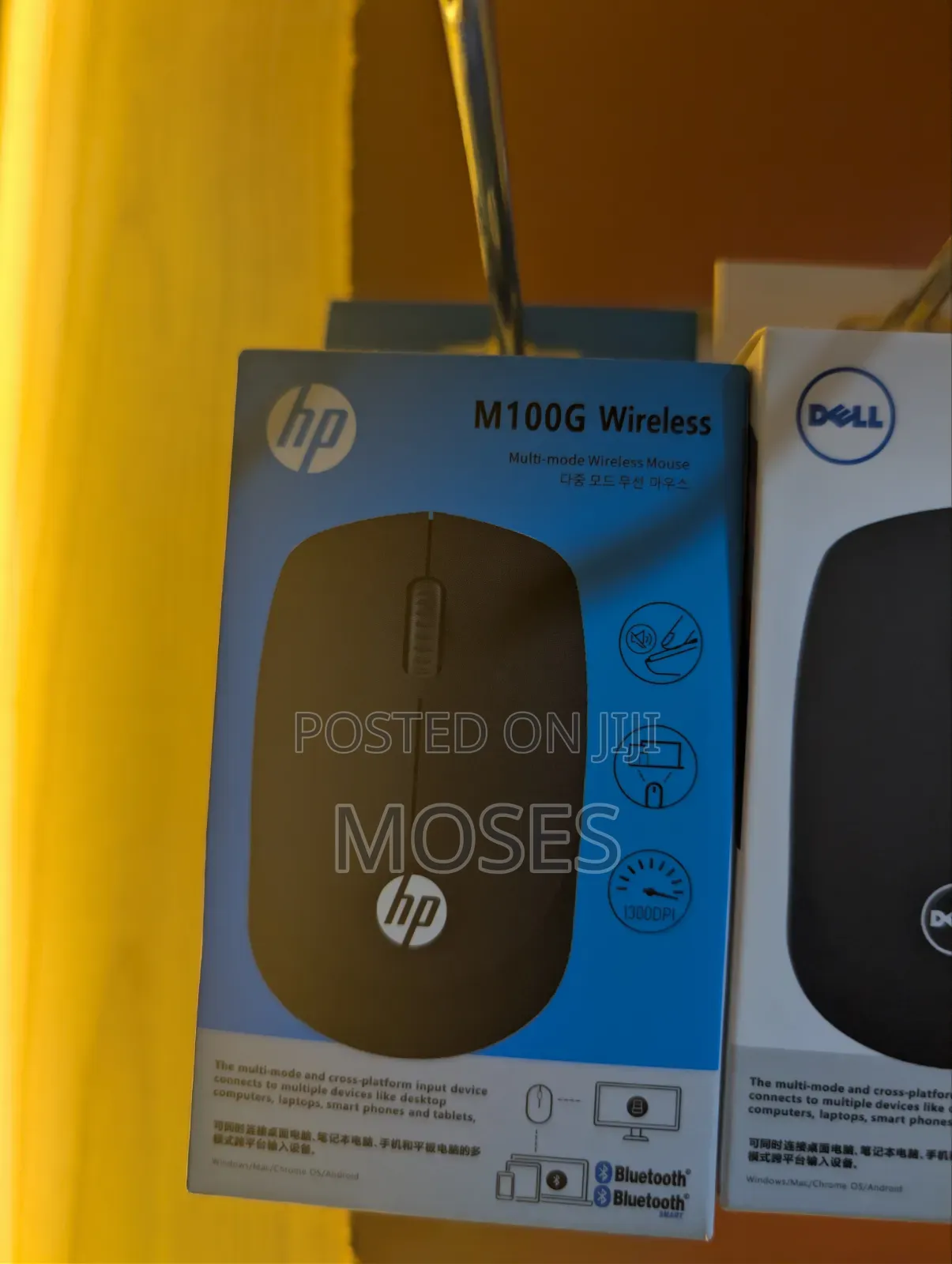 Hp Wireless Mouses