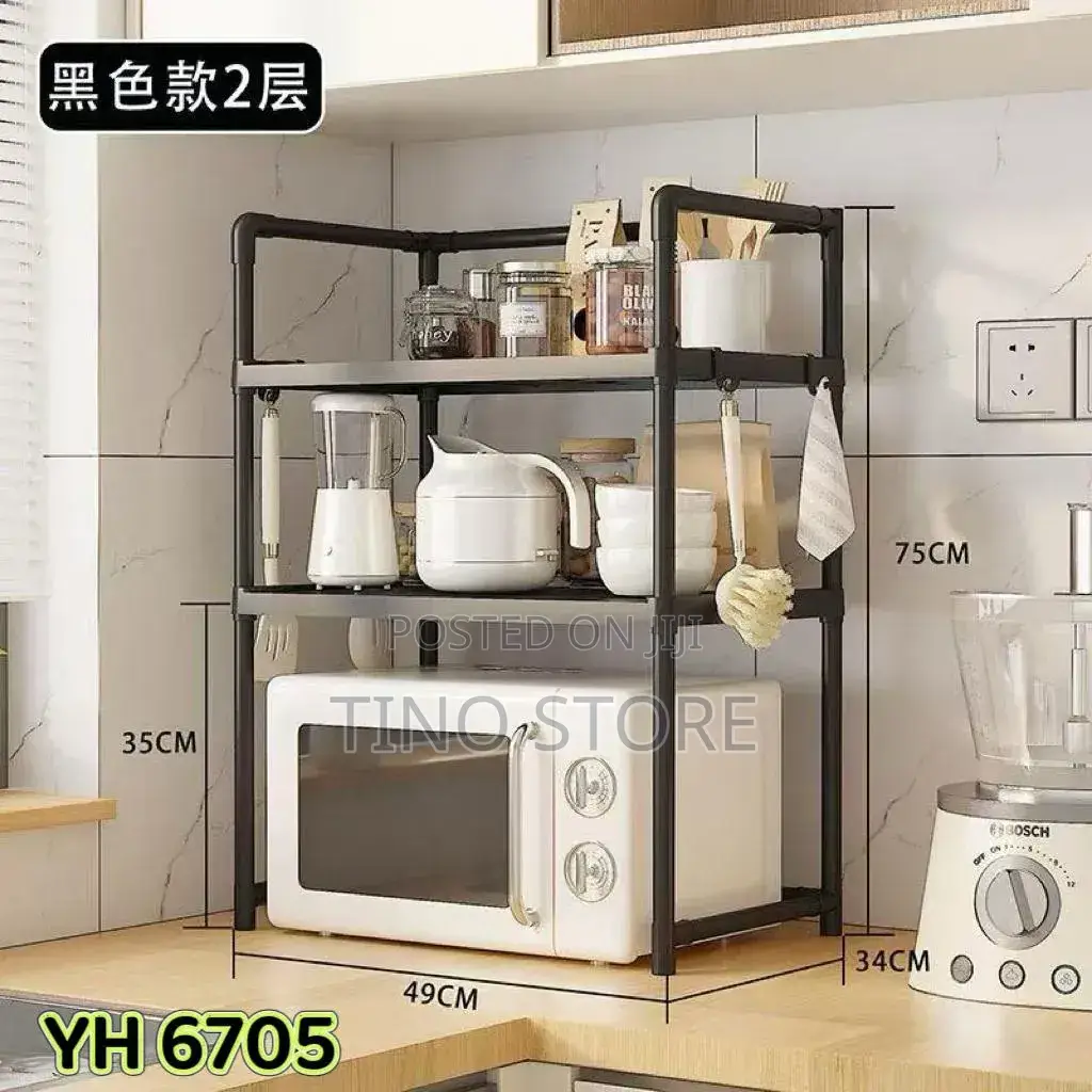 (2-Tier Microwave Oven Rack / Kitchen Countertop Organizer).