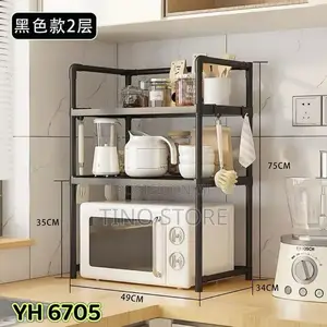 (2-Tier Microwave Oven Rack / Kitchen Countertop Organizer).