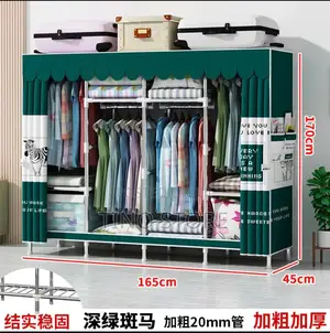 (Portable Fabric Wardrobe / Canvas Clothes Closet
