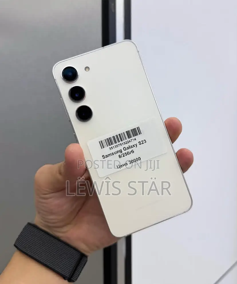 Samsung Galaxy S23 256 GB White