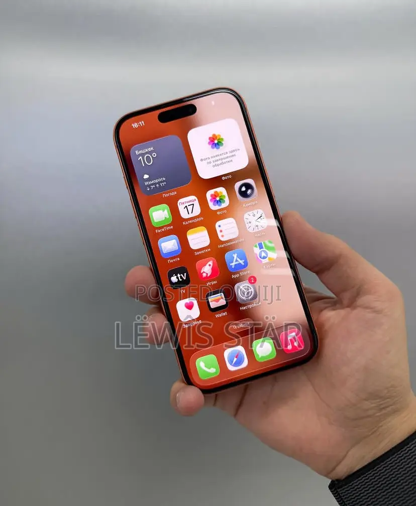 New Apple iPhone 17 Pro 256 GB Orange