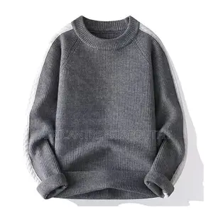 Sweater Knit Collection Available
