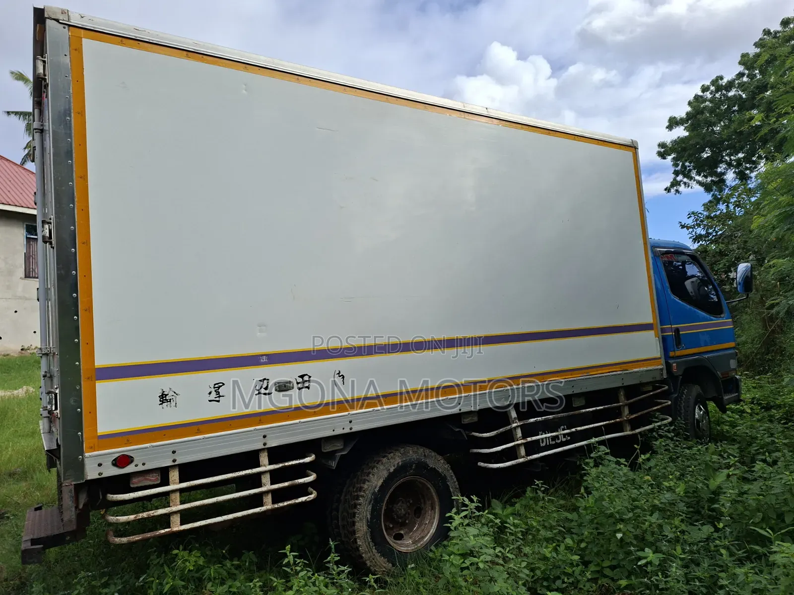Food Truck