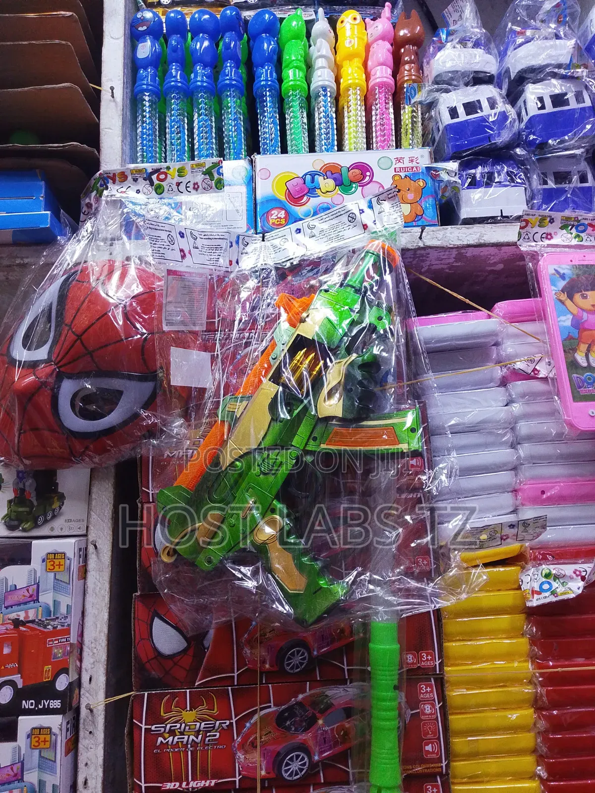 Bunduki Toy Kubwa Inayo Waka Taa