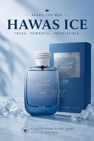 Rasasi Hawas Ice Perfume -100ml Edp