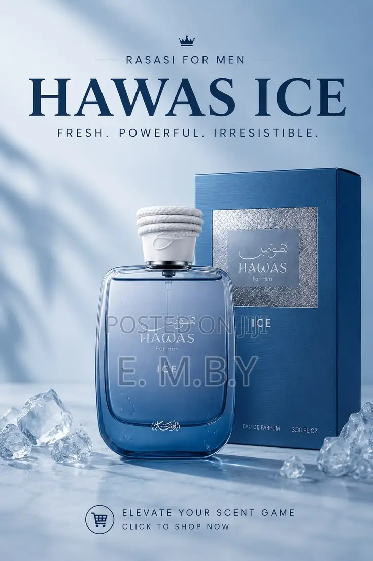 Rasasi Hawas Ice Perfume -100ml Edp
