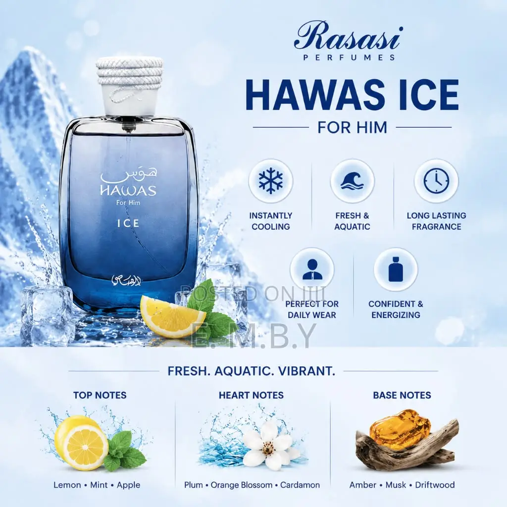 Rasasi Hawas Ice Perfume -100ml Edp