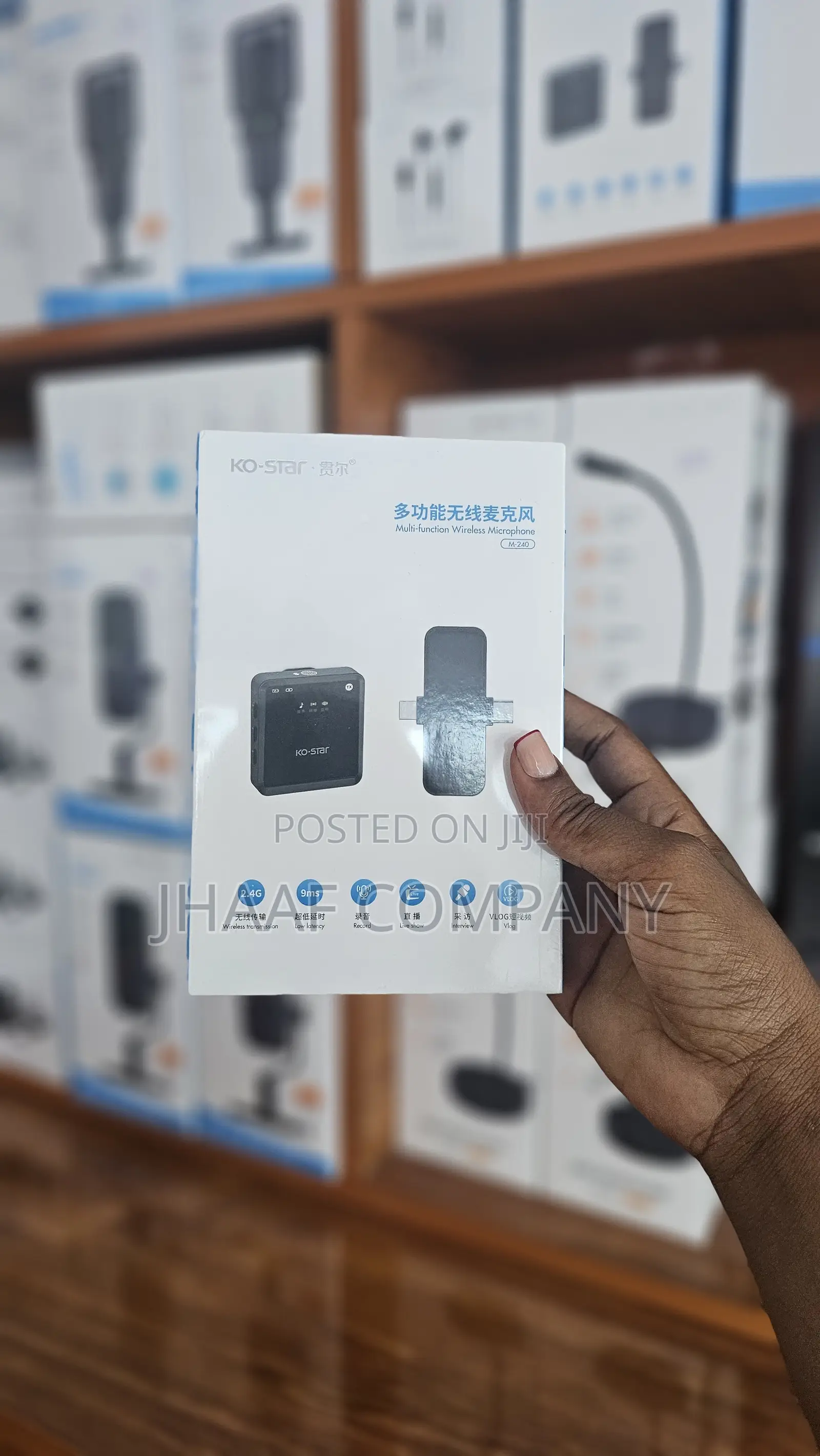 Wireless Microphone