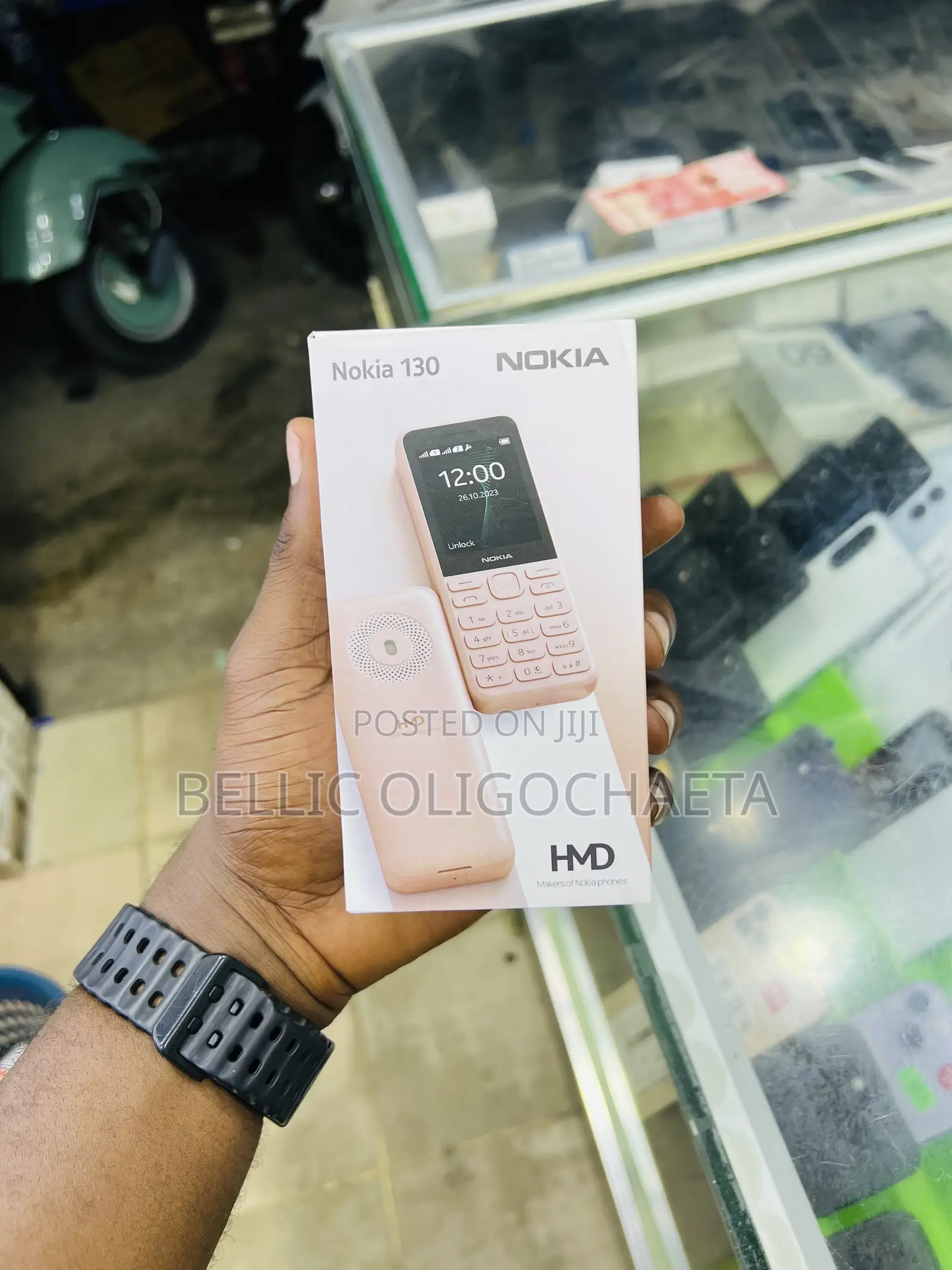 New Nokia 130 Dual SIM Bronze