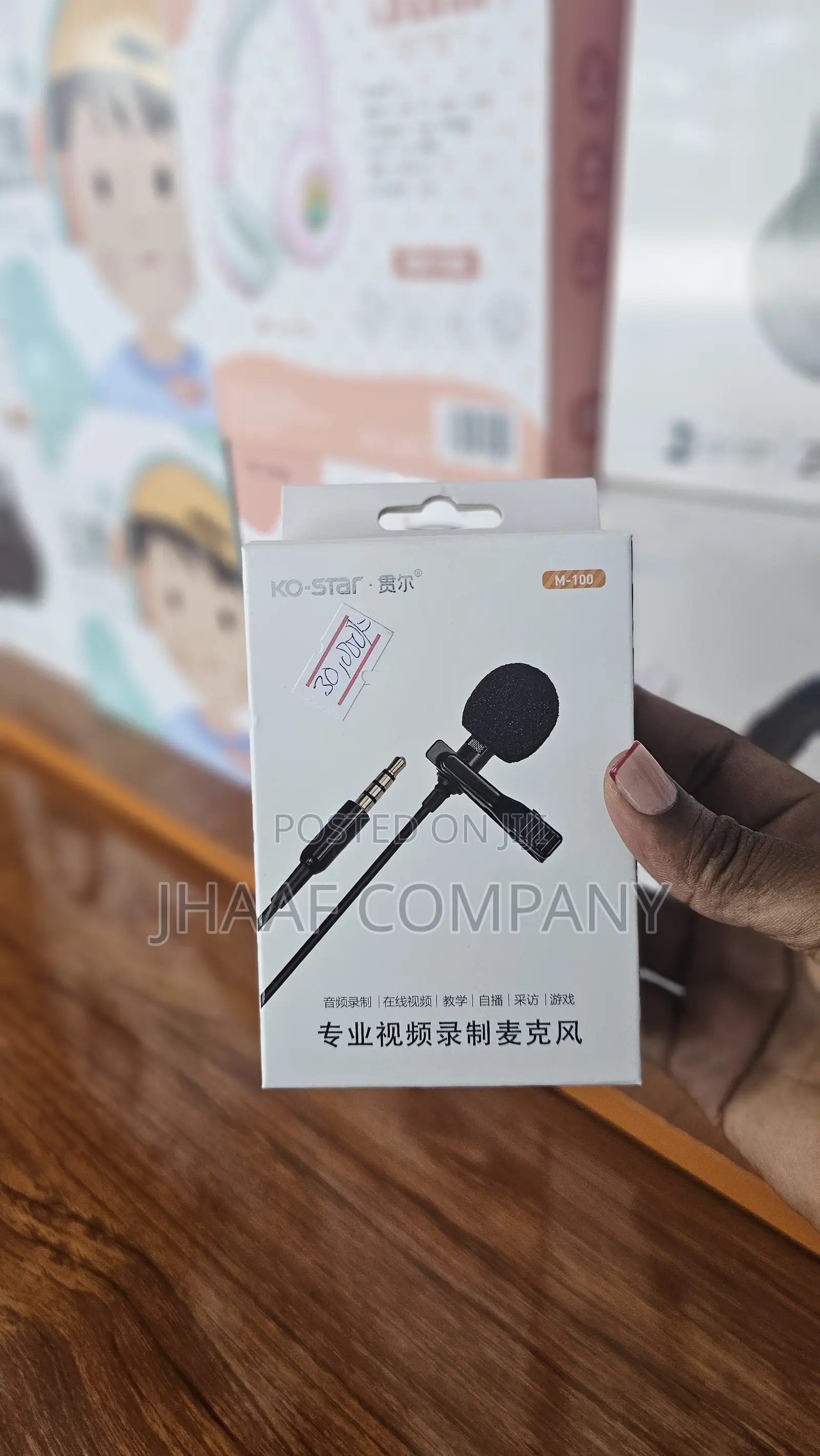K-O Star Microphone
