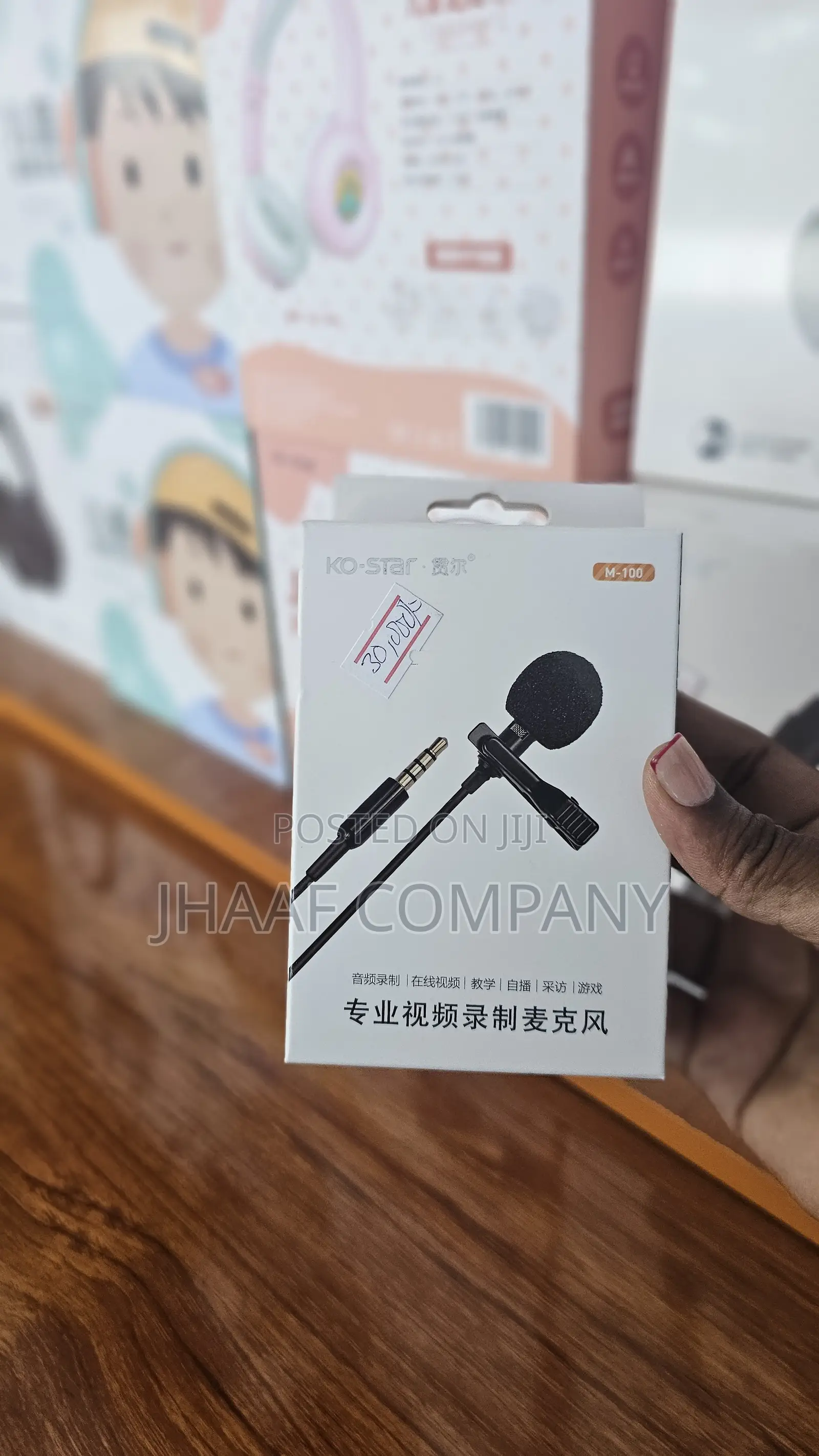 K-O Star Microphone