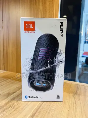 JBL Flip 7