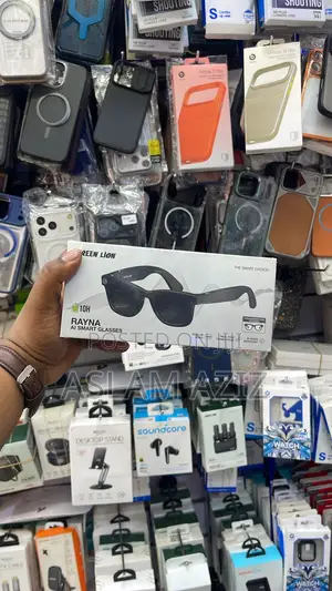 Green Lion Rayna Ai Smart Glass