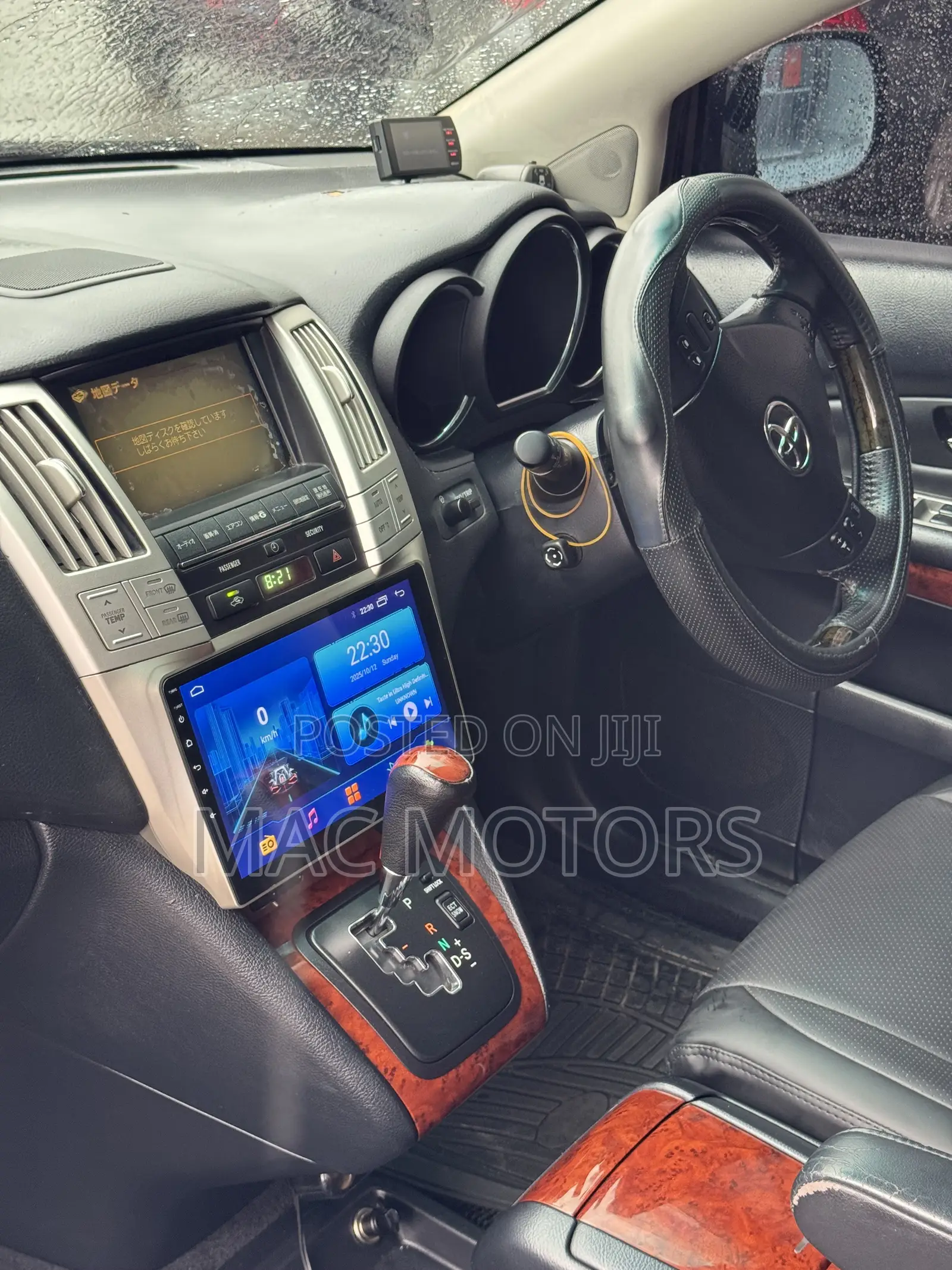 Toyota Harrier 2007 Black