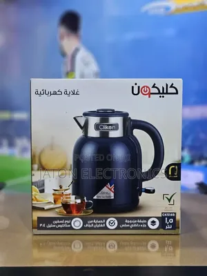 Clikon Kettle Ck51491.5l