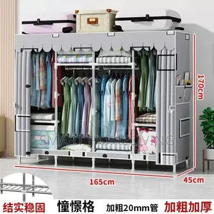 4 Doors Steel Wadrobe (Kabati)
