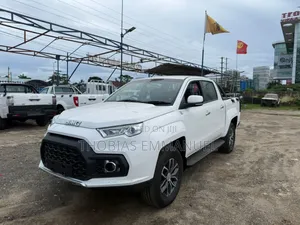 New JMC Vigus 2025 White