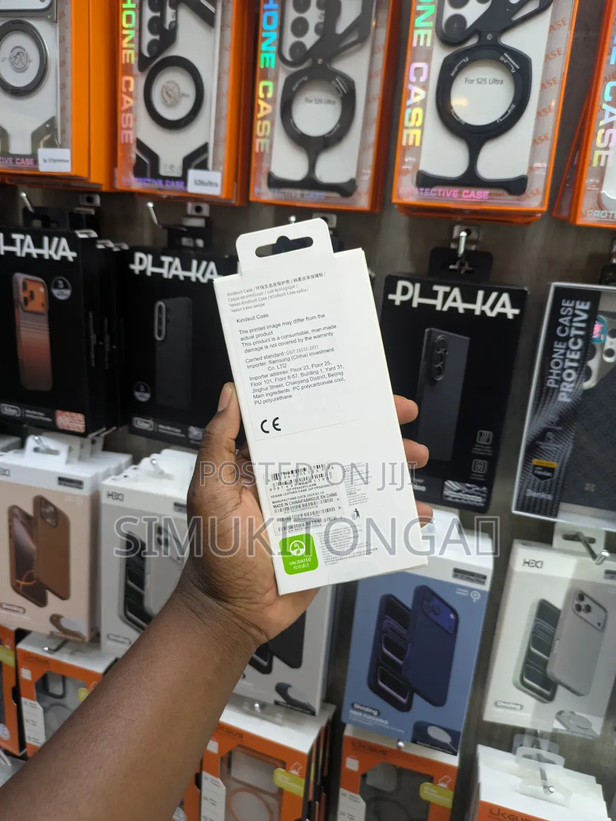 Flip 6 Original Case