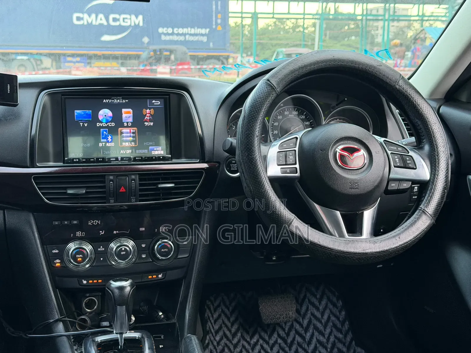 Mazda Atenza 2013 Black