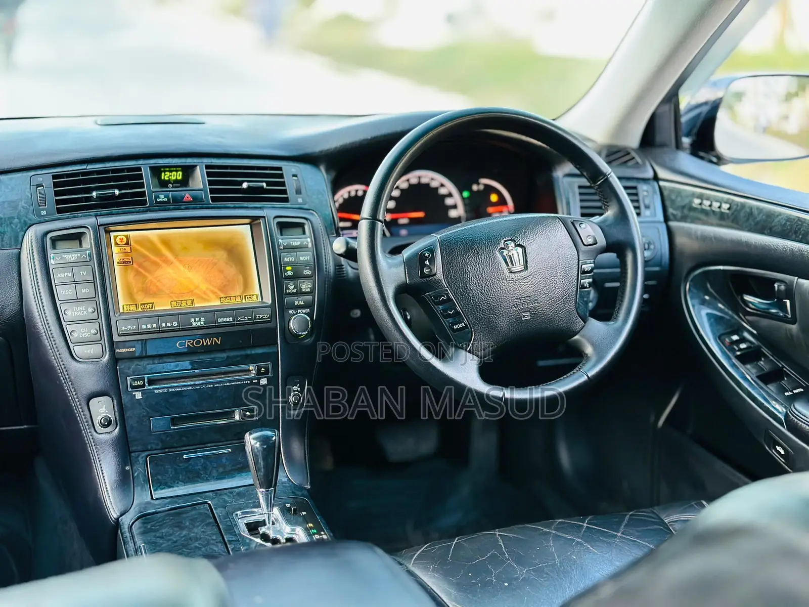 Toyota Crown 2007 Black