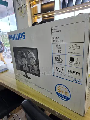 Philips 27" LCD Monitor