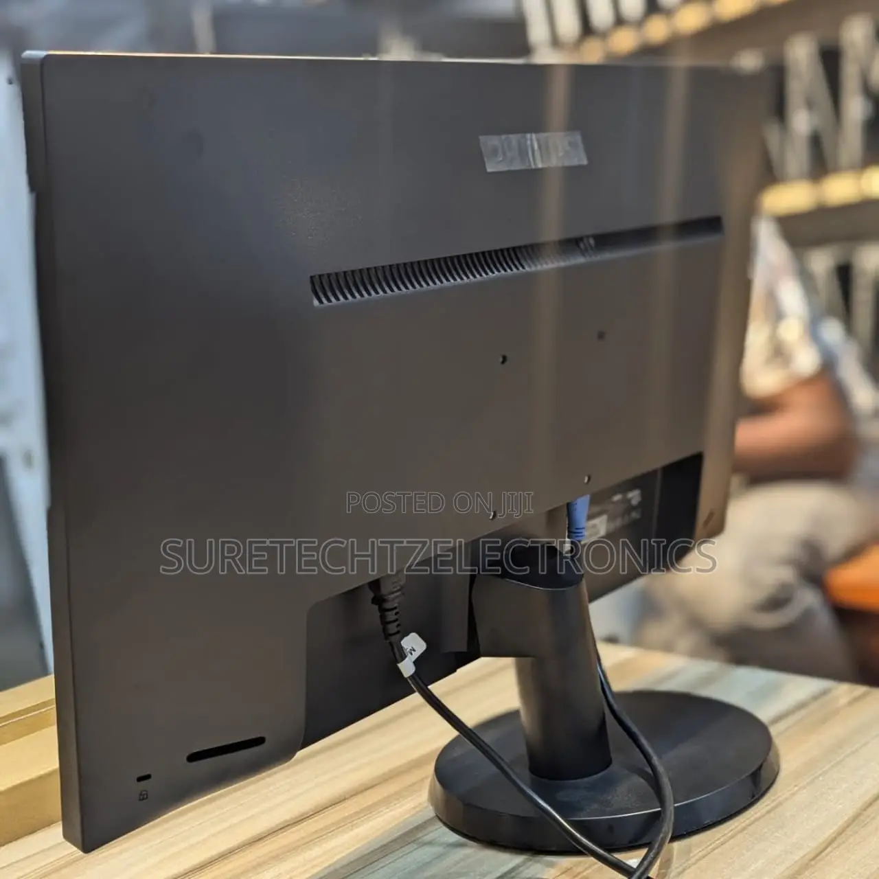 Philips 27" LCD Monitor