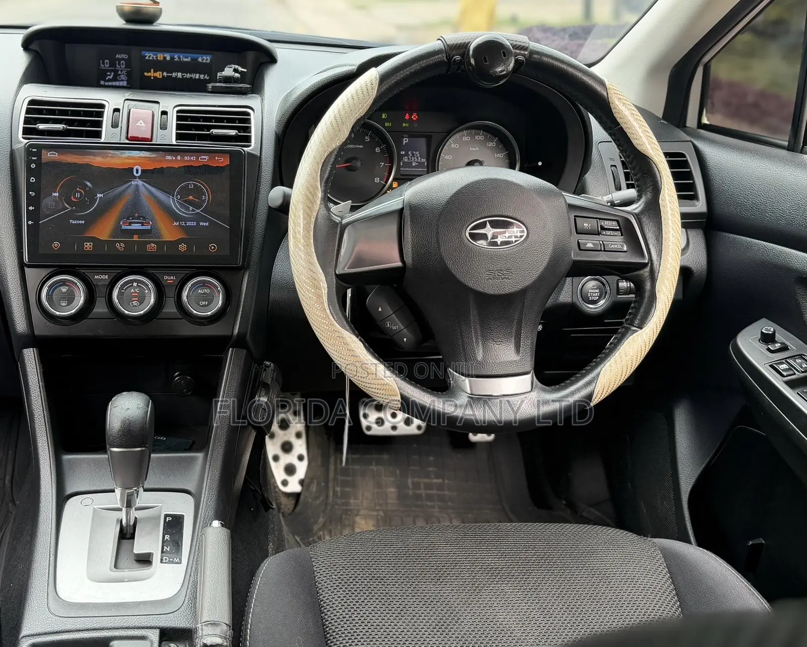 Subaru Forester 2012 White