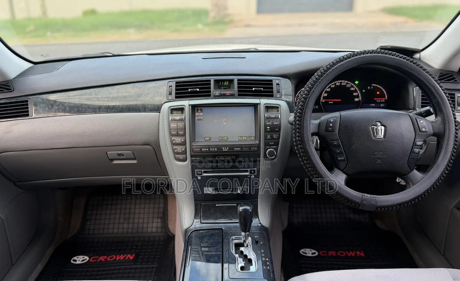 Toyota Crown Royale 2005 White