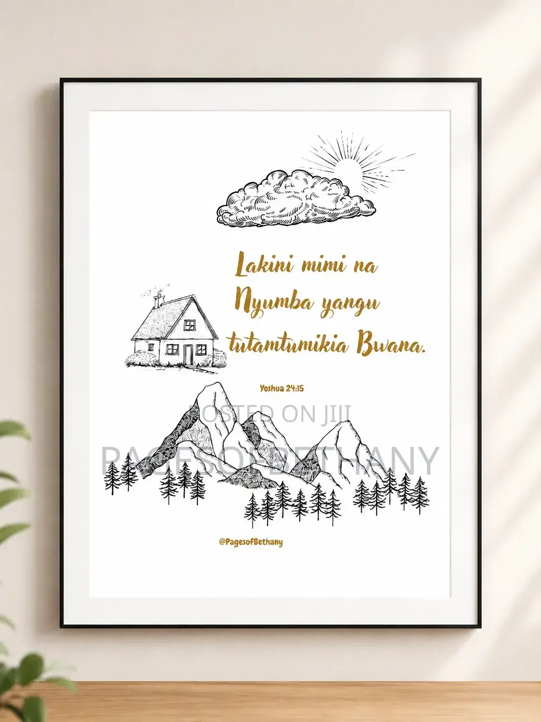 Swahili Scripture Wall Arts Frame