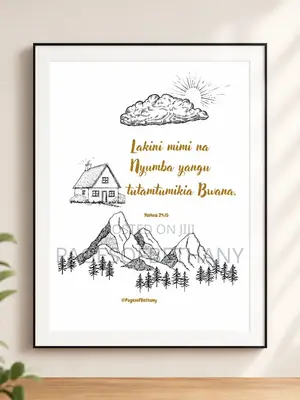 Swahili Scripture Wall Arts Frame