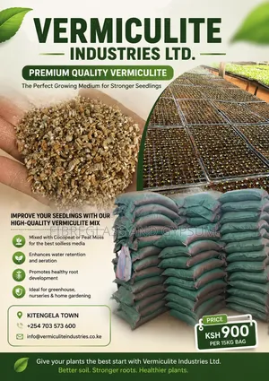 Exfoliated Vermiculite ( Fine Grade)