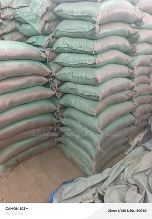 Exfoliated Vermiculite ( Fine Grade)