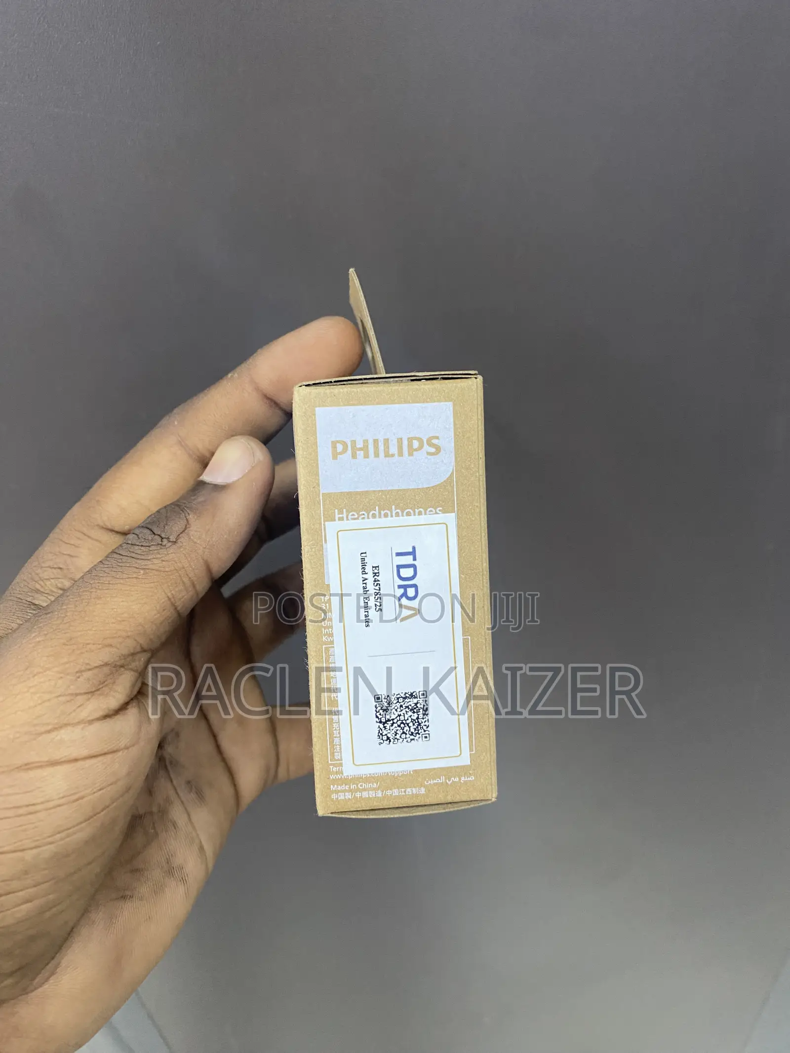 Original Philips Headphones