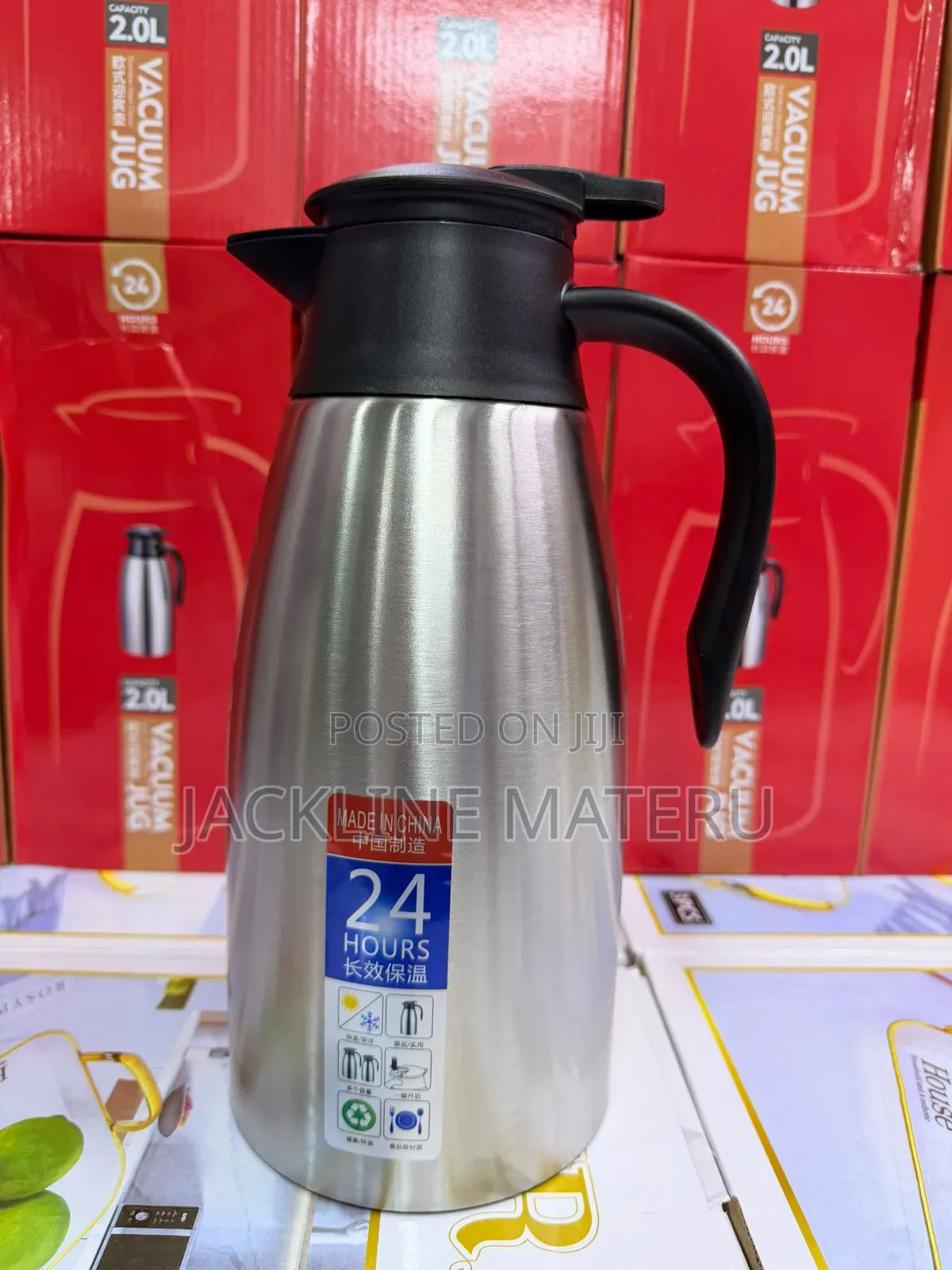 Chupa Ya Chai Chuma 2ltr