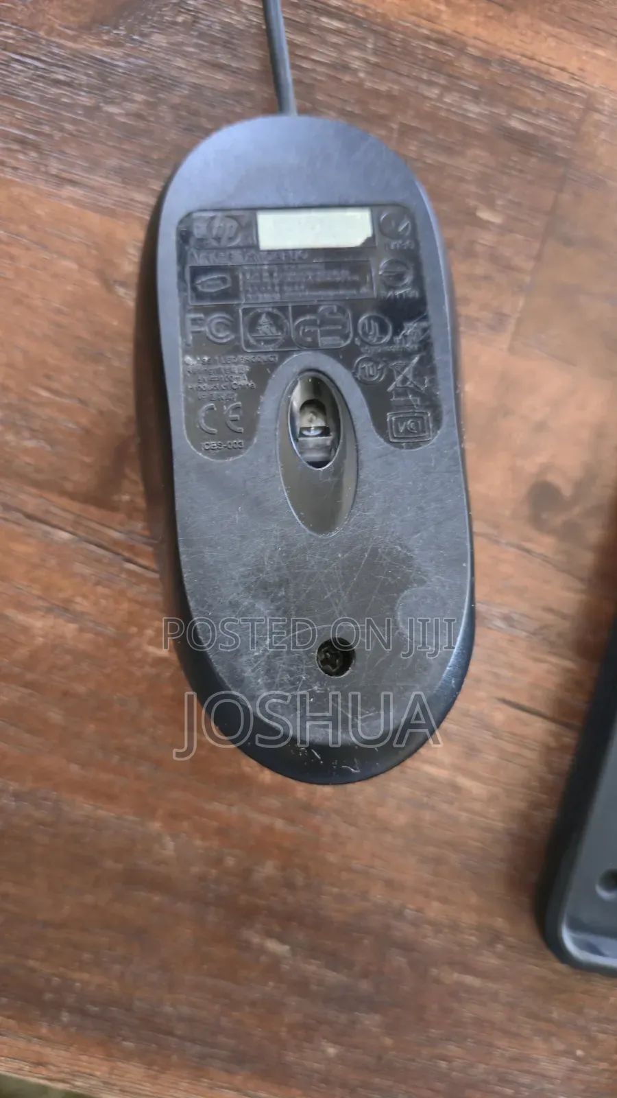 Office Mouse