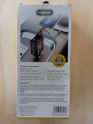 Car Fastcharger-Yesplus
