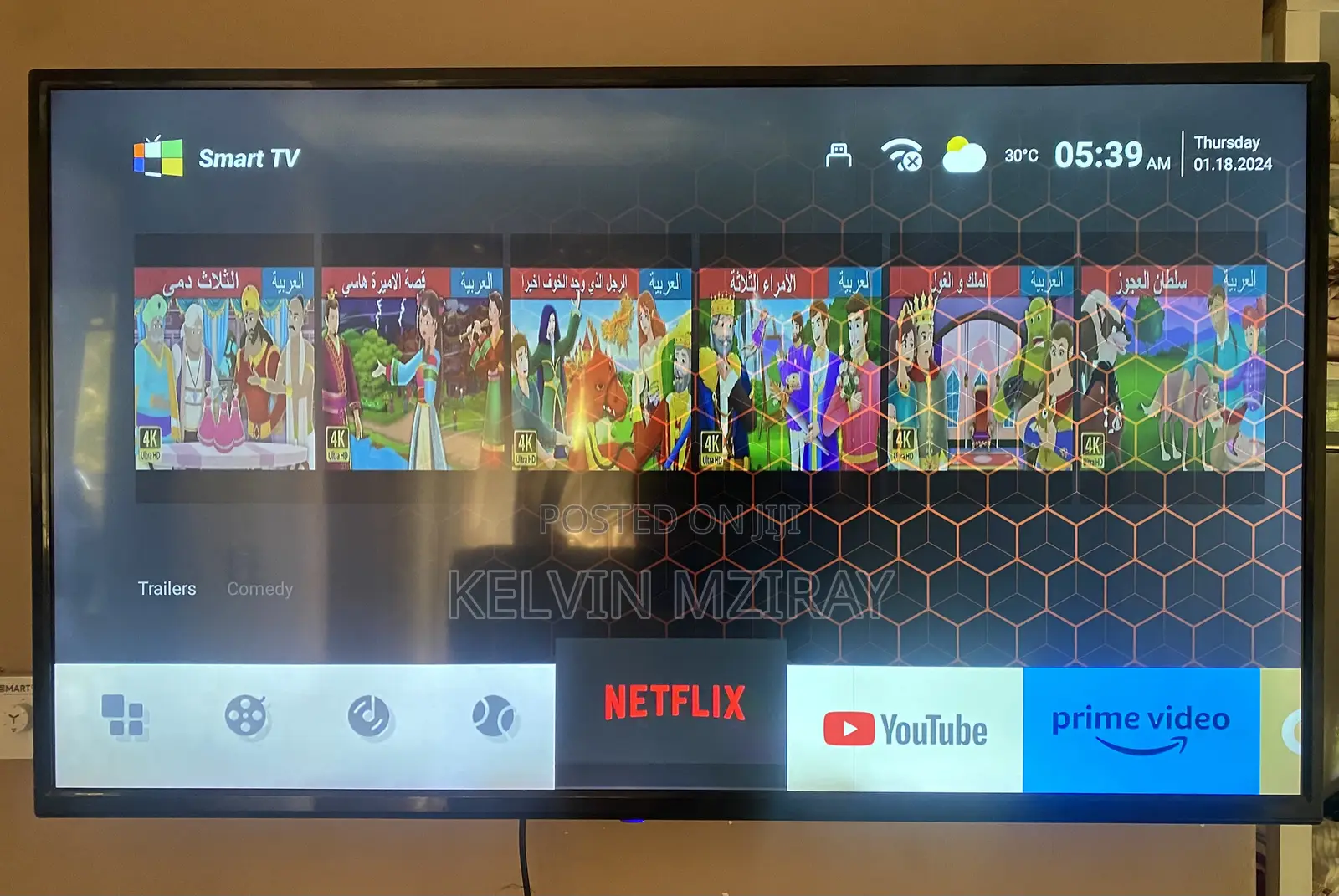 Android Smart Tv for Sale - Serious Buyers Only