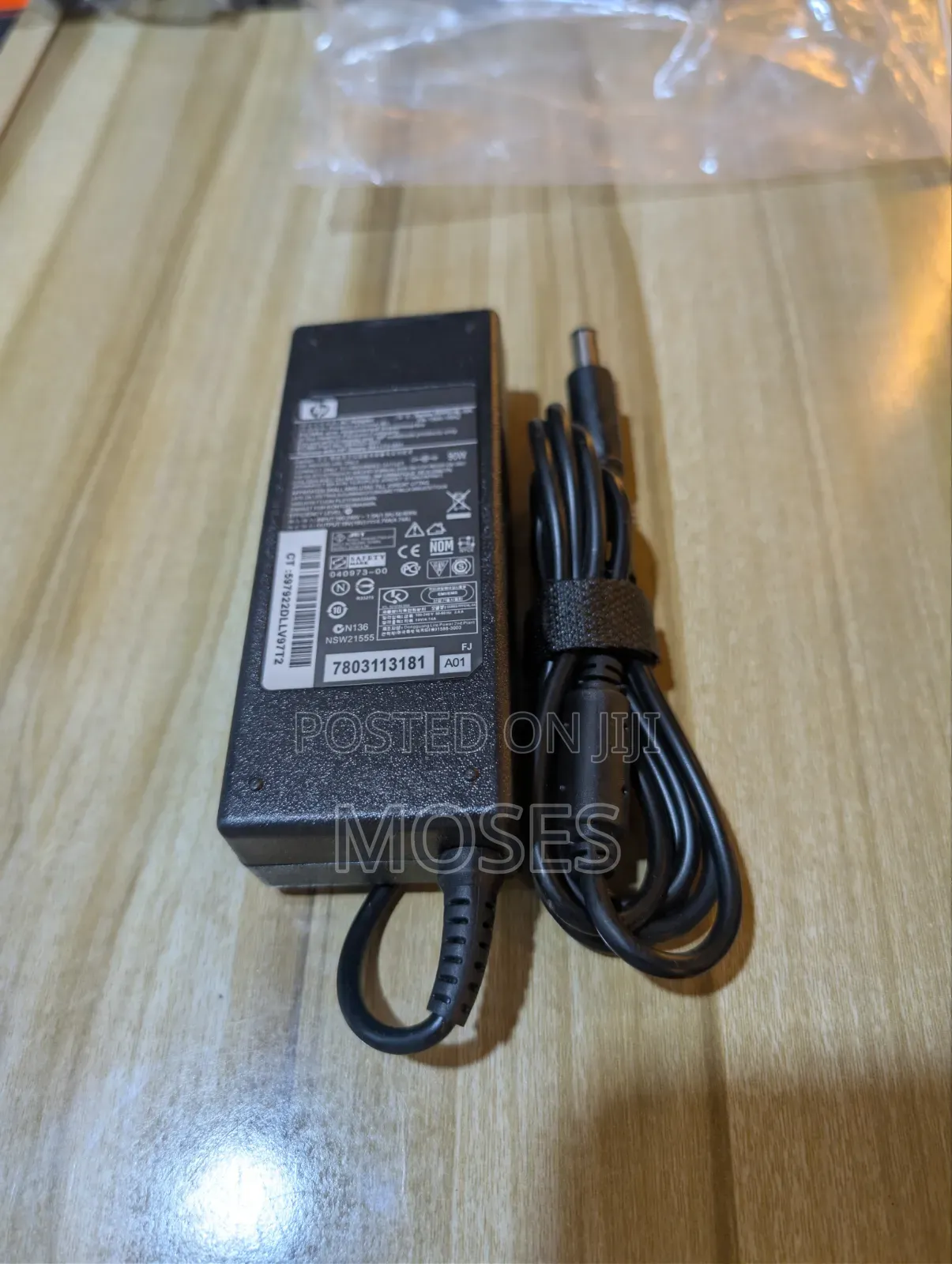 Hp 90w Ac Adapter