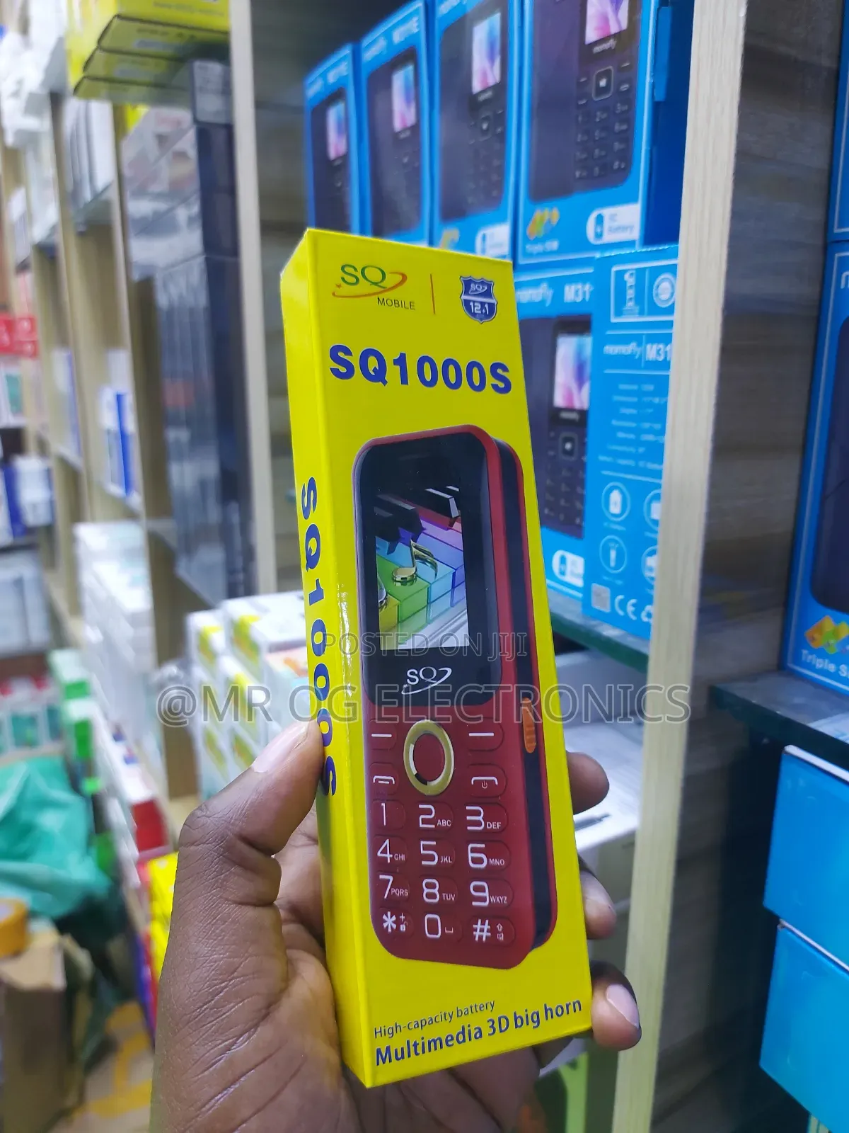 New SQ 1000 8 GB Red