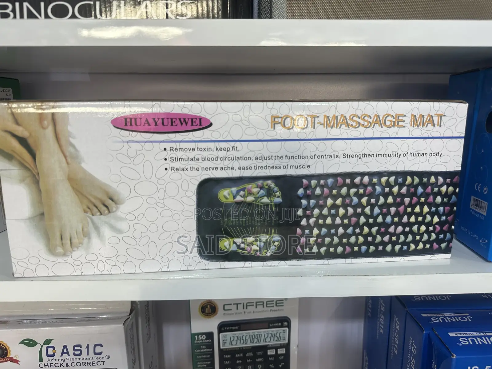 Foot Massage