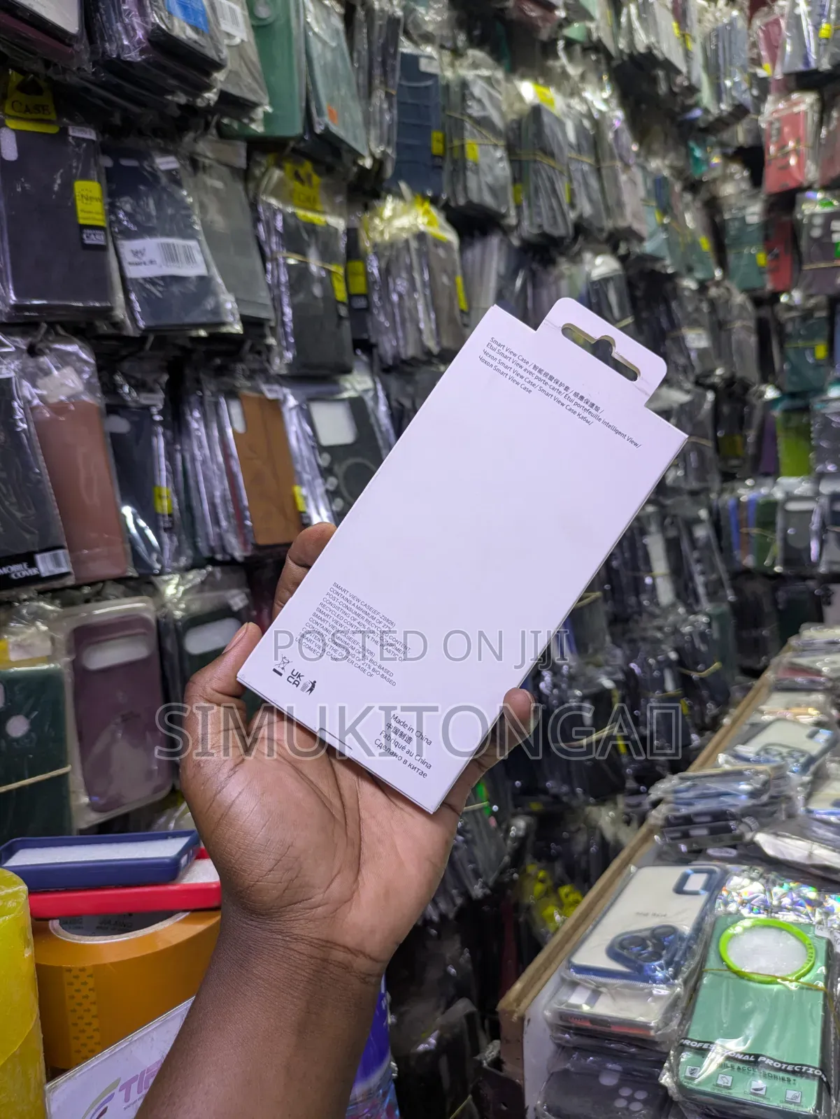 Pendezesha Simu Yako S 24 Ultral Nasi ( Original Case)