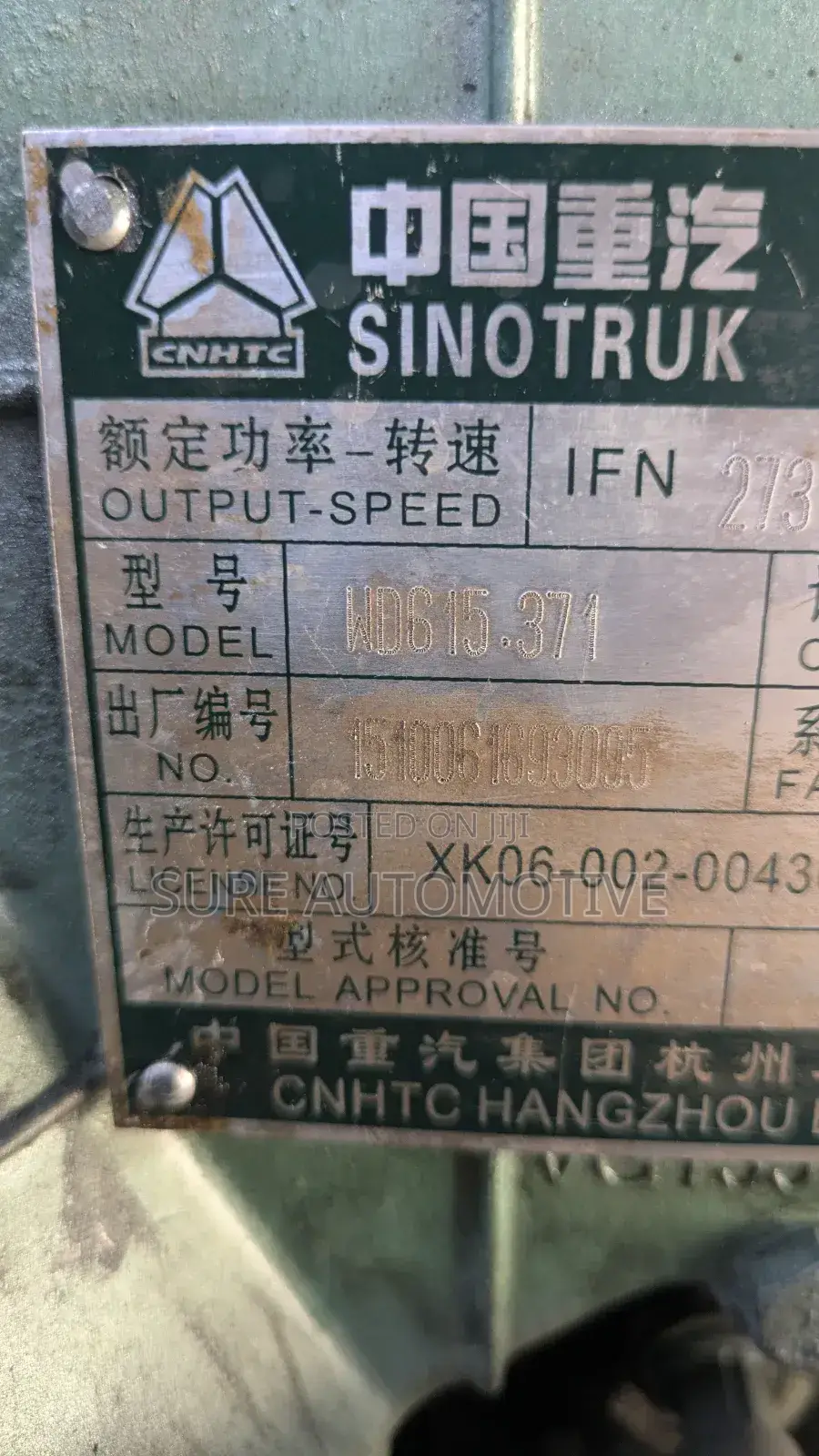 Howo Engine 371 and 375 Available With High Quality