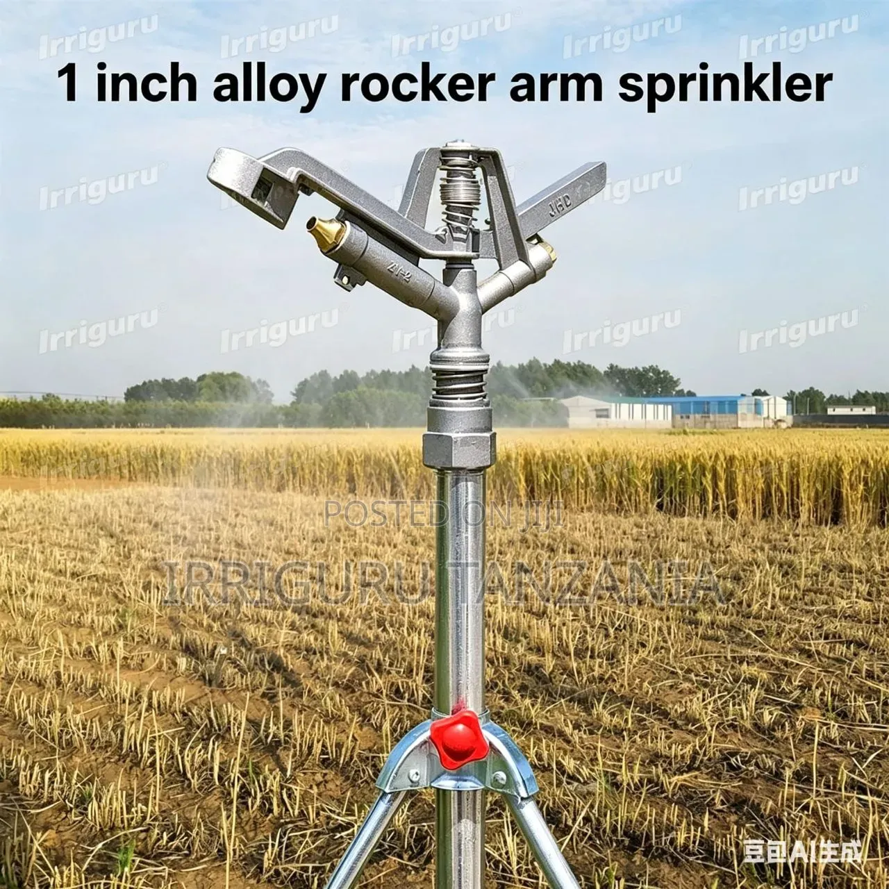 Alloy Rocker Arm Sprinkler With It's Stand