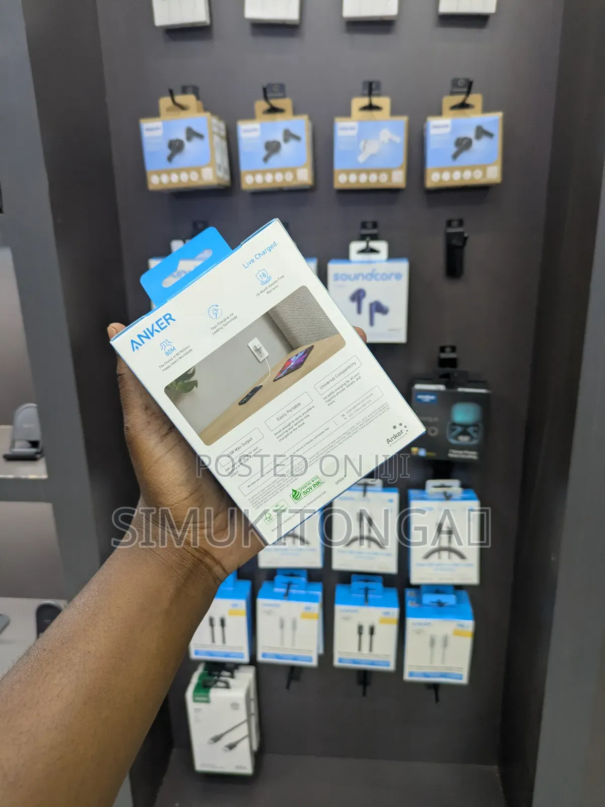 Original Anker (W20)