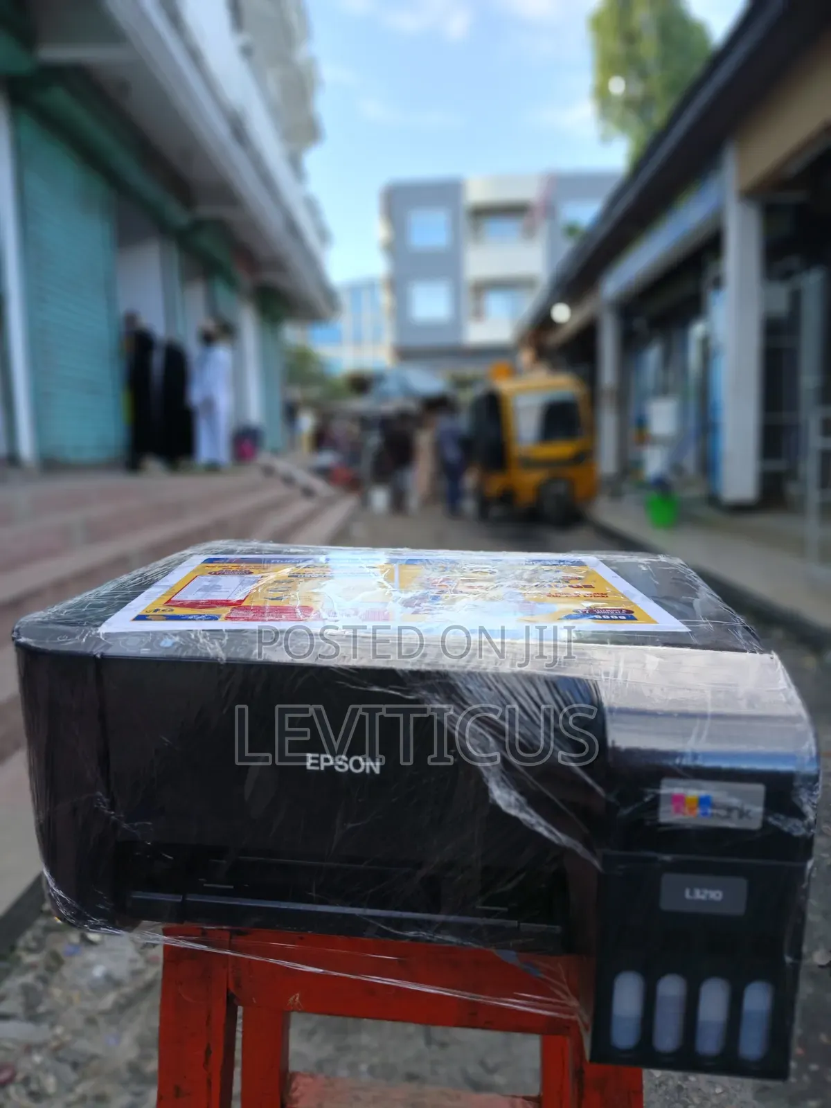 Printer Bora Kwa Matumizi Ya Ofisi Na Biashara