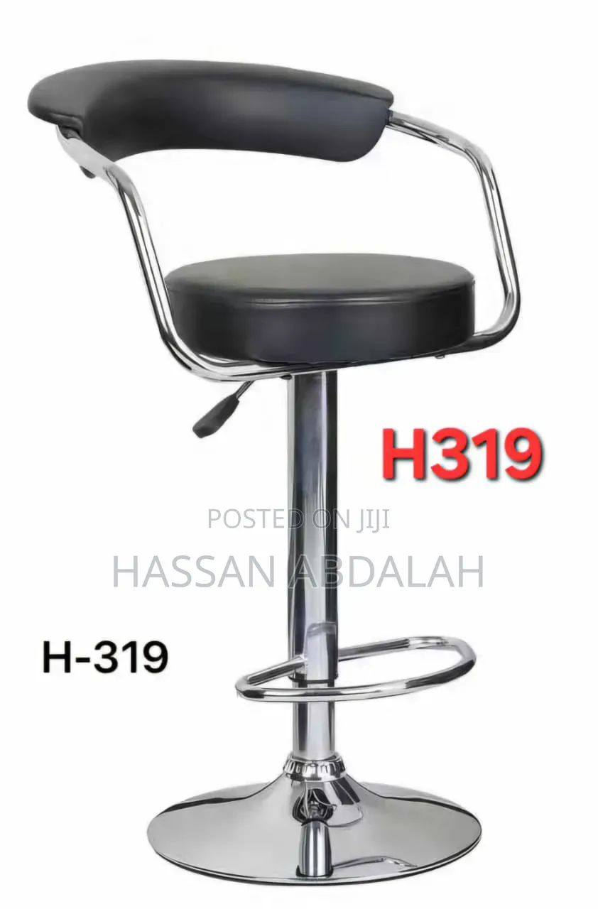 Counter Chair